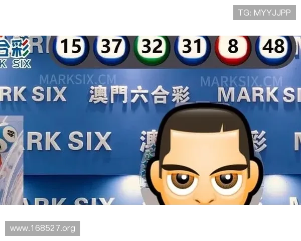 澳门VIP论坛：最新最全的娱乐与投资交流平台